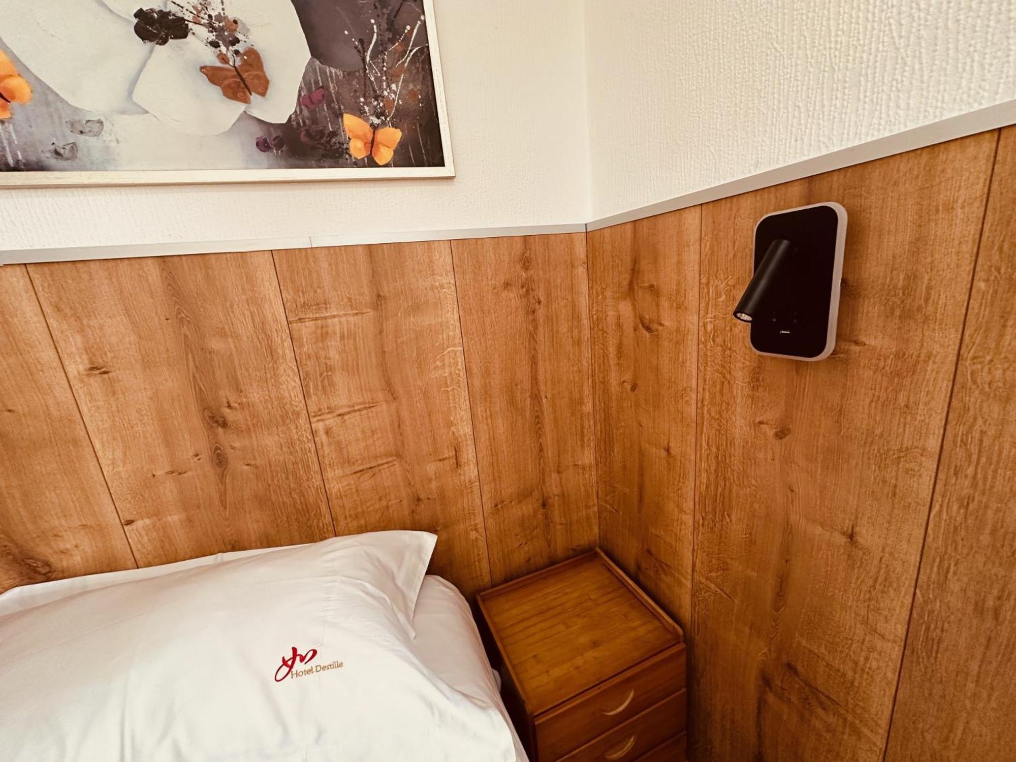 Hotel Destille Dormagen Room photo